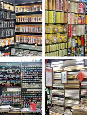 廣州文具批發(fā)寶藏地 一件也享批發(fā)價(jià)，地鐵直達(dá)的文具天堂，全齡段學(xué)生摯愛(ài)