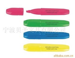 寧波貝予文具熒光筆產(chǎn)品系列全覽 點(diǎn)亮學(xué)習(xí)與辦公的色彩世界