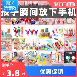 文具總動(dòng)員 盤點(diǎn)那些實(shí)用又受歡迎的文具小禮品